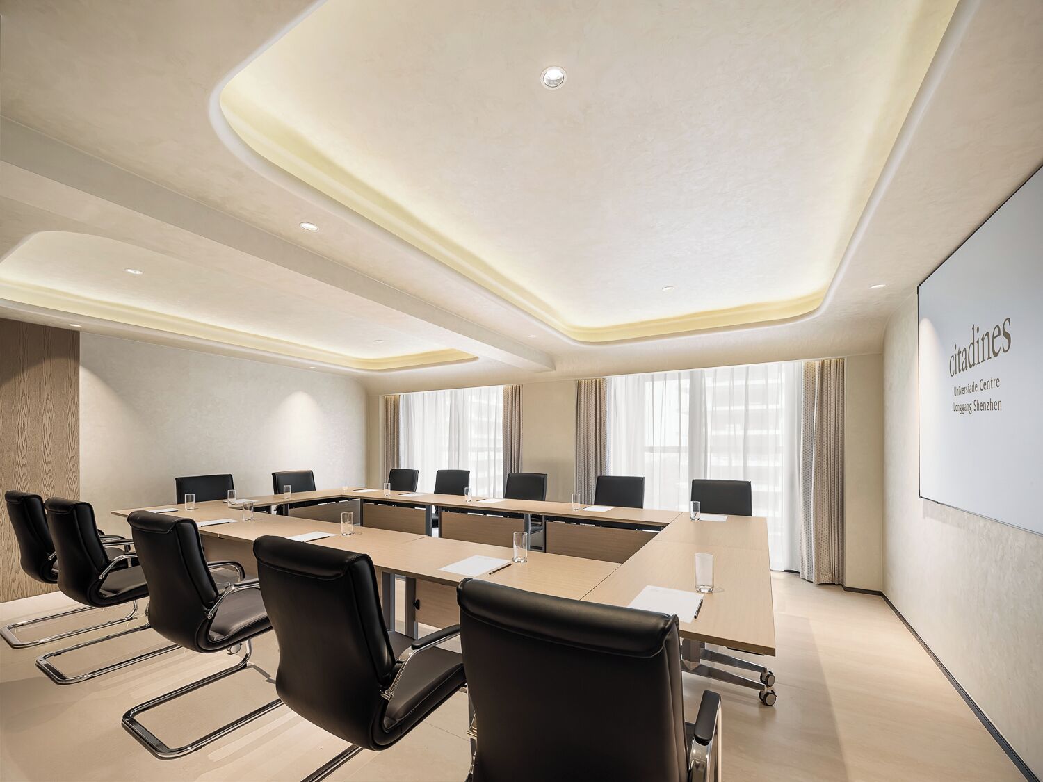 สถานที่จัดงานประชุม
