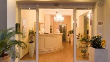 منطقة الاستقبال