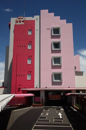 Exterior - Hotel Shirayukihime (Kurashiki-shi Sobara)