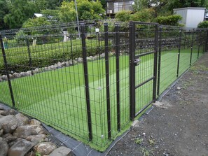 Property grounds - nakazatonosyounagomi&gesutohausukazu (Kawanehon)