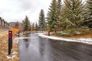 منوع