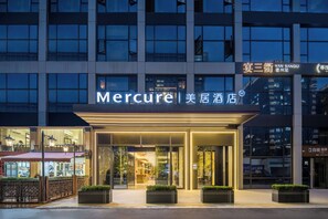 Exterior - Mercure Hangzhou Gongshu Wanda Plaza (Hangzhou)