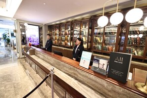 Reception - Mercure Taiyuan City Centre (Taiyuan)