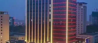 Mercure Xinyang East Railway Station