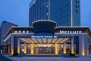 Exterior - Mercure Xinyang East Railway Station (Xinyang)