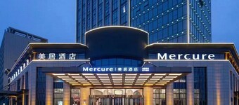 Mercure Xinyang East Railway Station