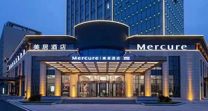 Mercure Xinyang East Railway Station