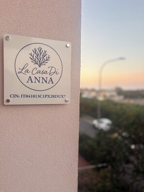 تفاصيل الفندق من الخارج