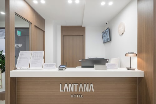 Lantana Hotel Daegu Sinam