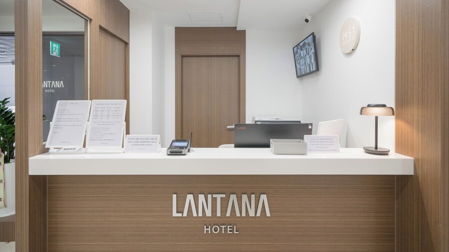 Lantana Hotel Daegu Sinam