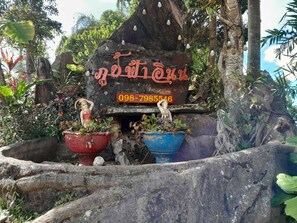 Exterior - Phucheefainn Resort (Tubtao)