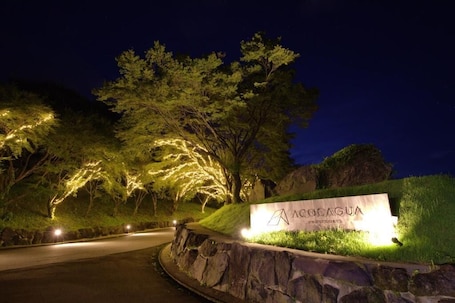 Exterior. THE ACONCAGUA RESORTS