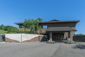 Exterior - THE ACONCAGUA RESORTS (Minamiaso)