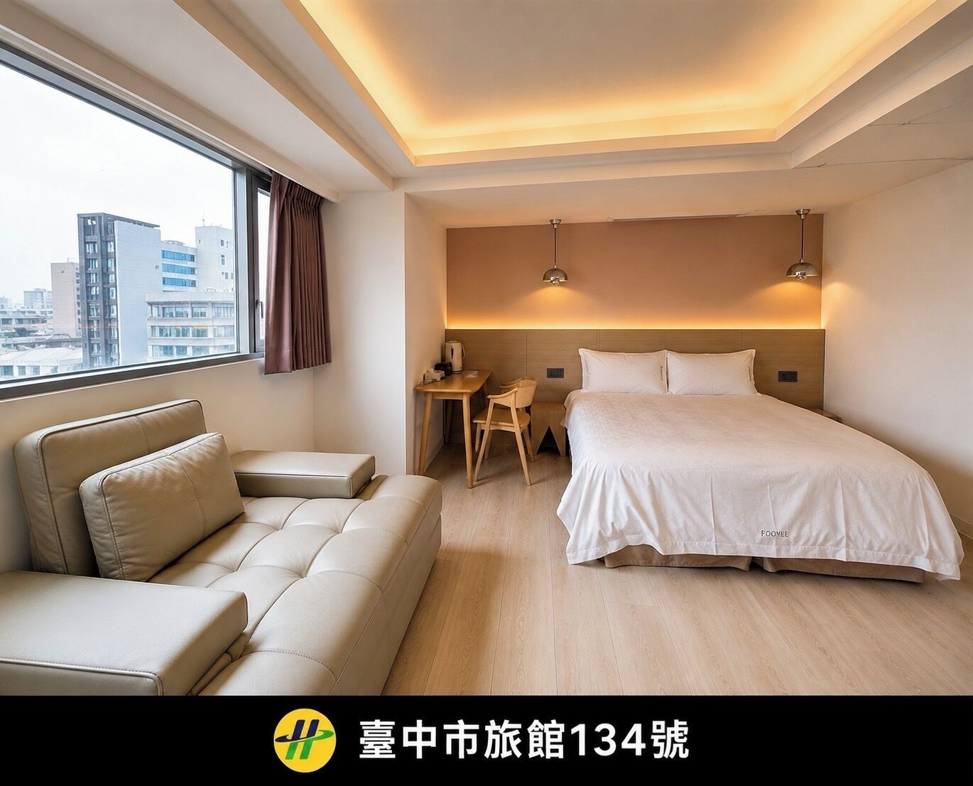 Kamar Superior, 1 Tempat Tidur Double dengan tempat tidur Sofa | Wi-Fi gratis dan seprai linen