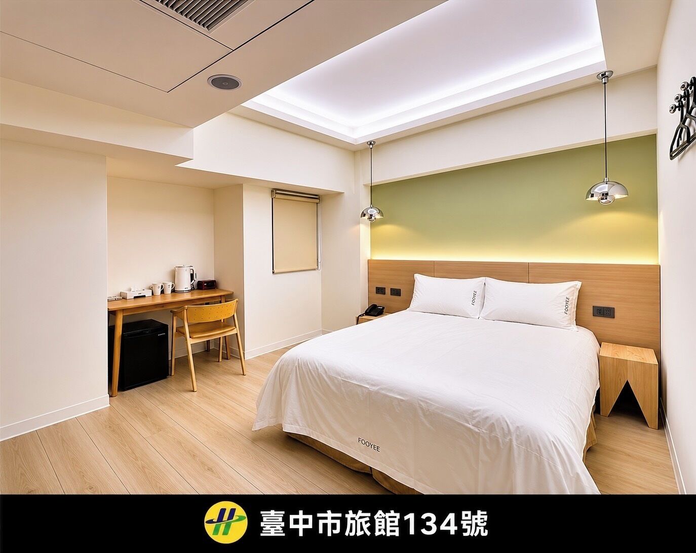 Kamar Double Klasik | Wi-Fi gratis dan seprai linen