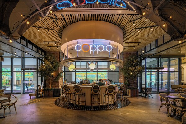 بار (في المنشاة)