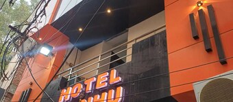 Shri Nanhu Hotel