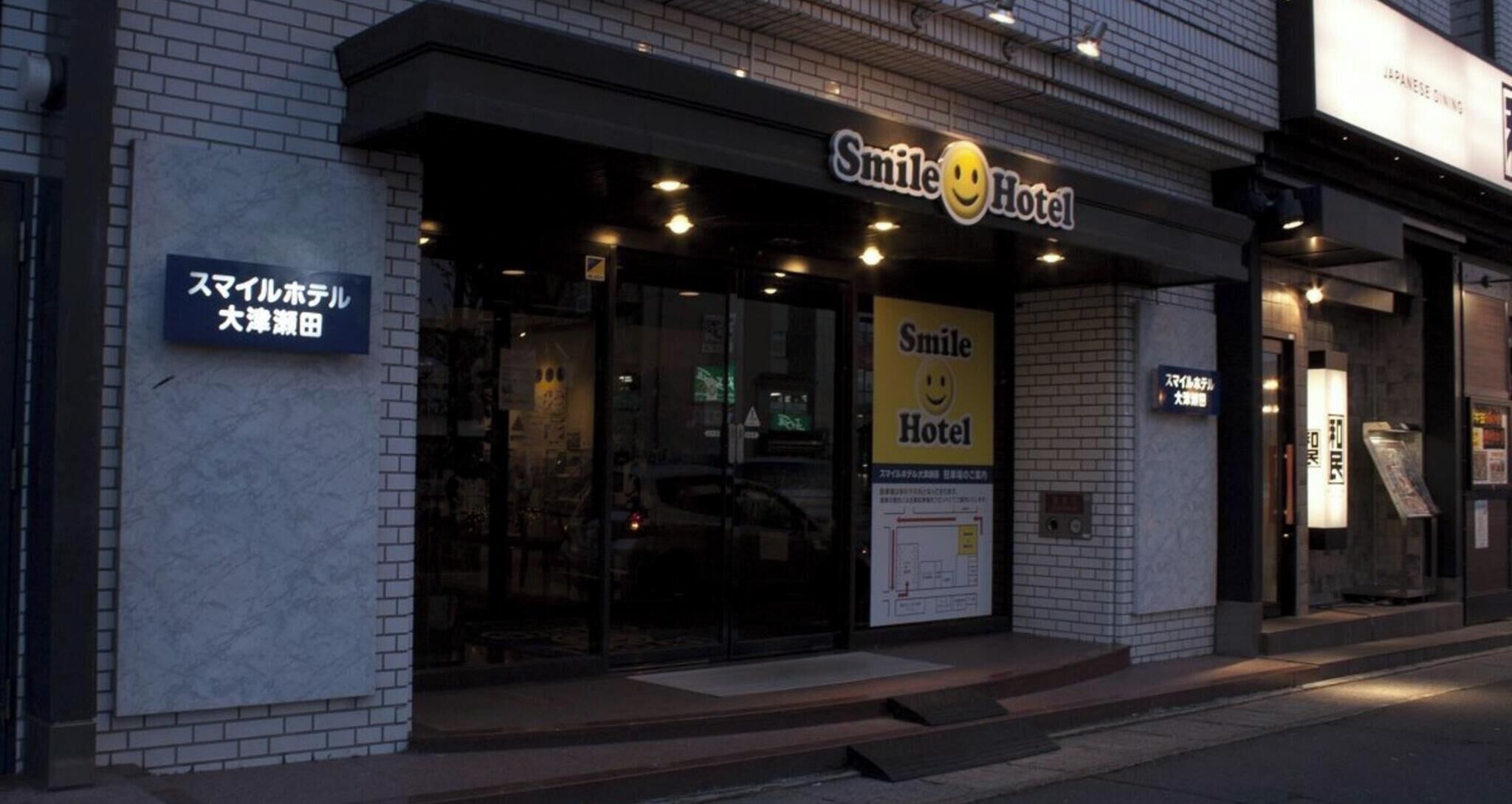 تفاصيل الفندق من الخارج