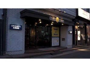 外観の詳細