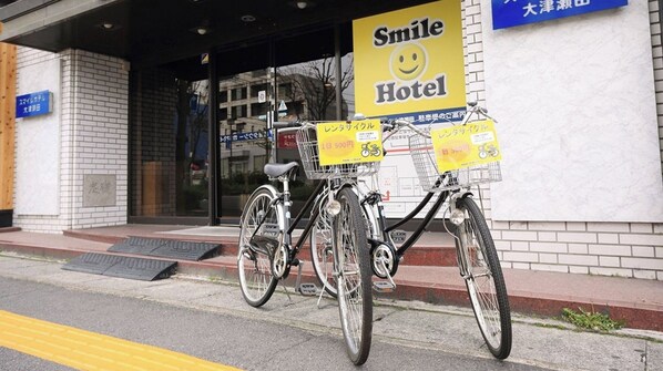 Exterior detail - Smoking Double Breakfast Included Smile Value / Otsu Shiga (Otsu)