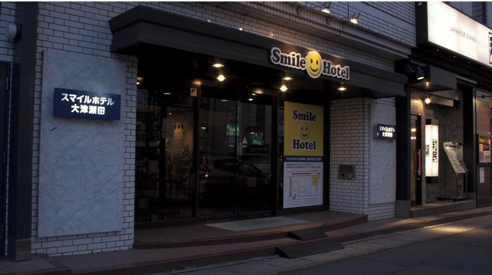 تفاصيل الفندق من الخارج