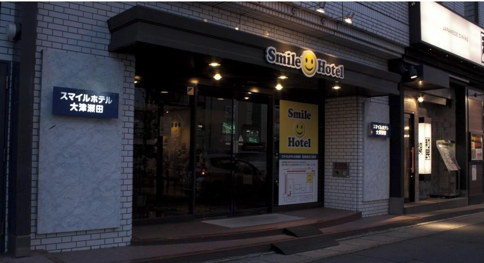 تفاصيل الفندق من الخارج