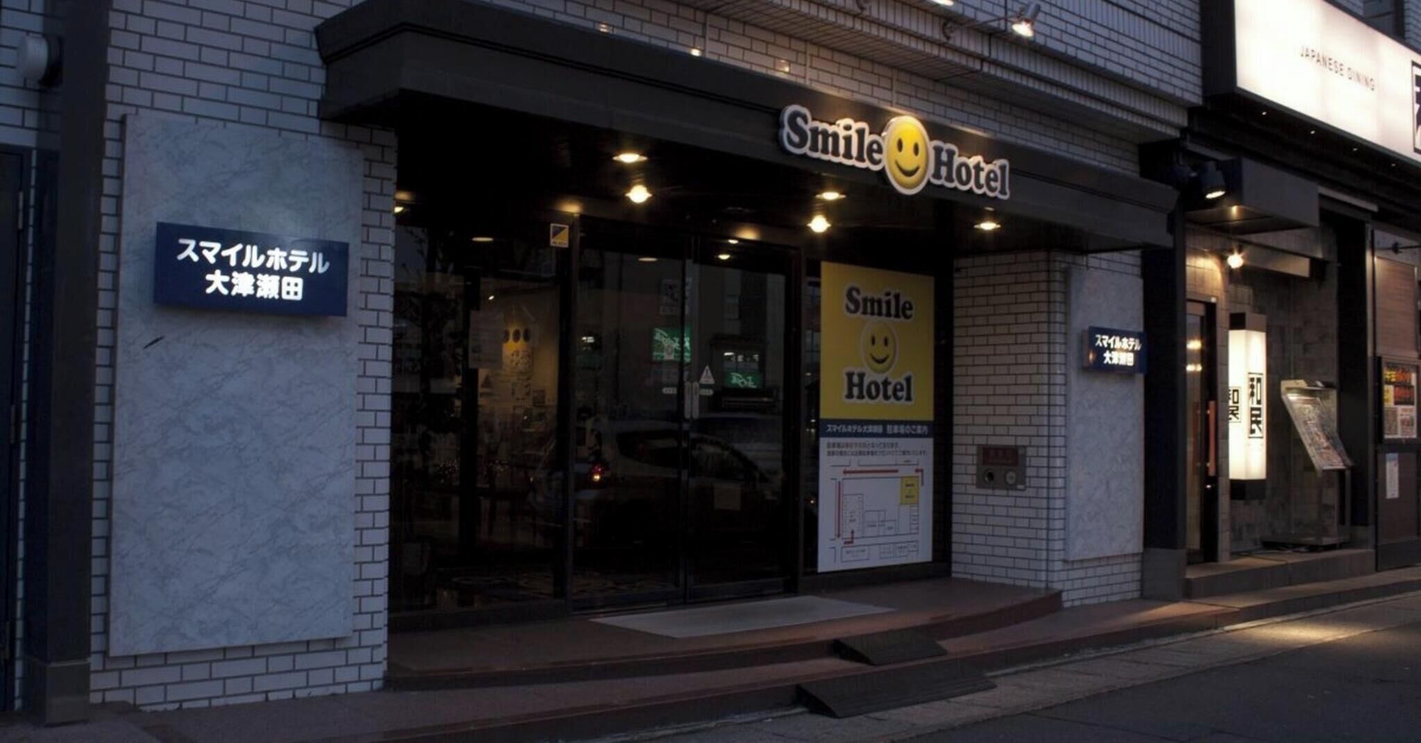 تفاصيل الفندق من الخارج