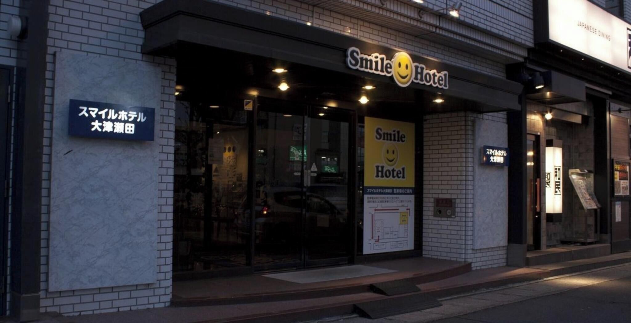 تفاصيل الفندق من الخارج