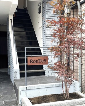 Exterior detail - 301 Spacious Perfect for families and groups 3 bedrooms with full kitchen / Matsumoto City Nagano (Matsumoto City)