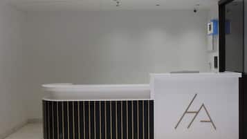 منطقة الاستقبال