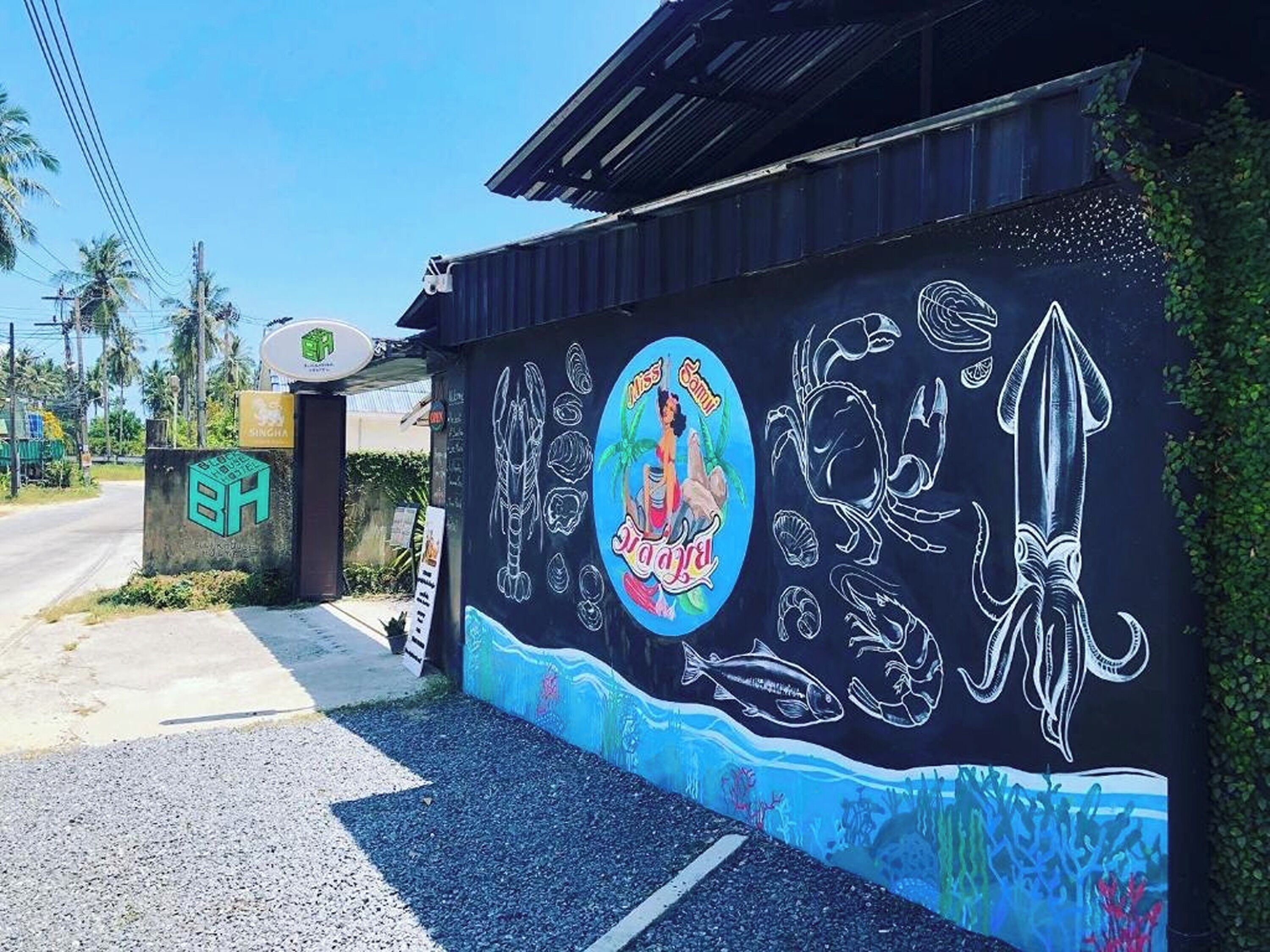 Majoituspaikan julkisivu