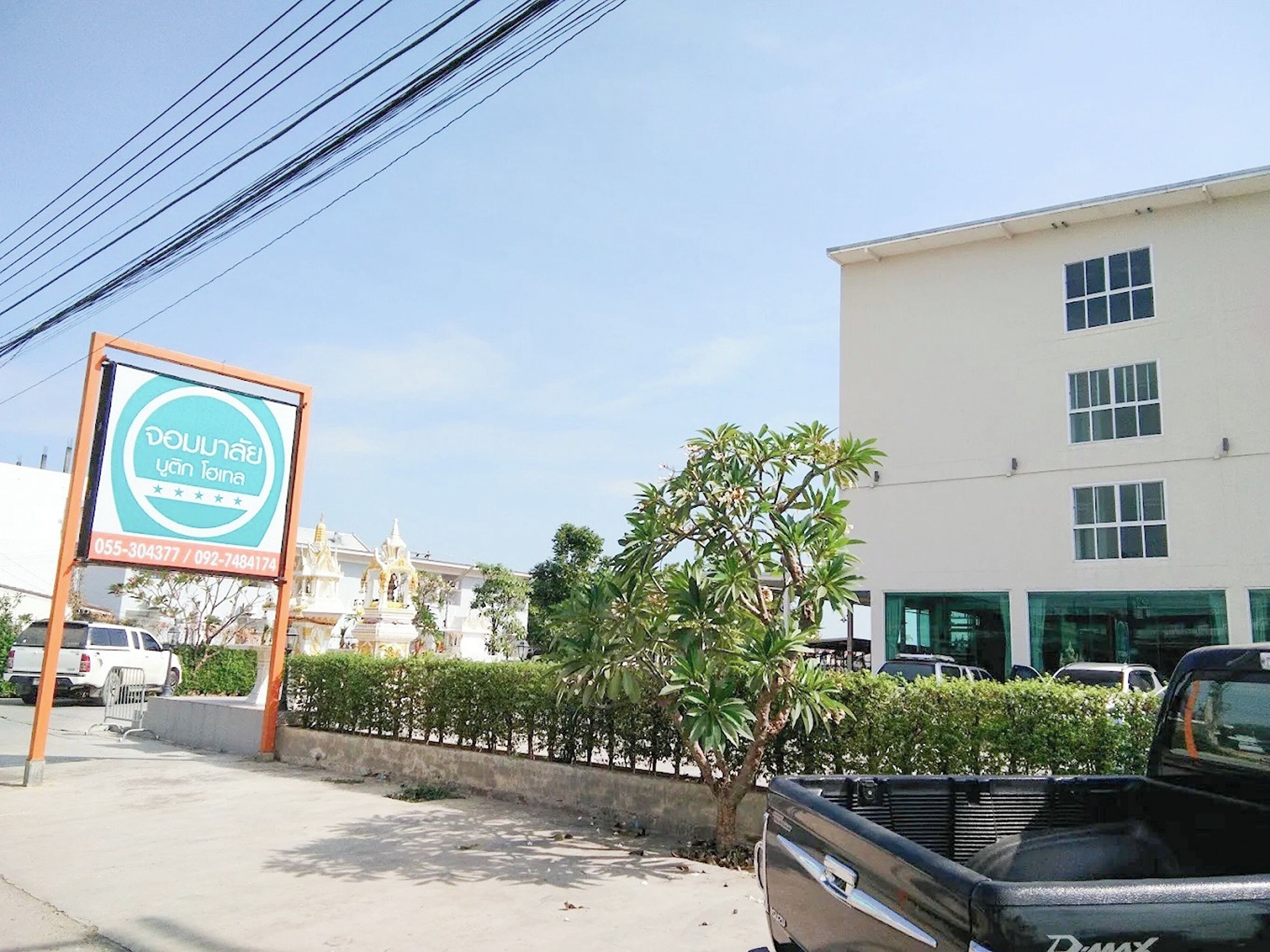 Fachada del alojamiento