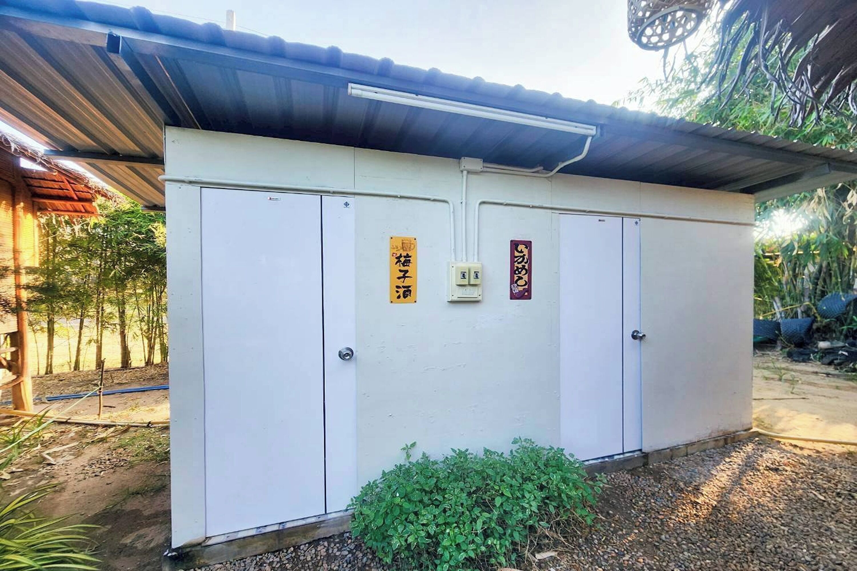 Vista desde la habitación