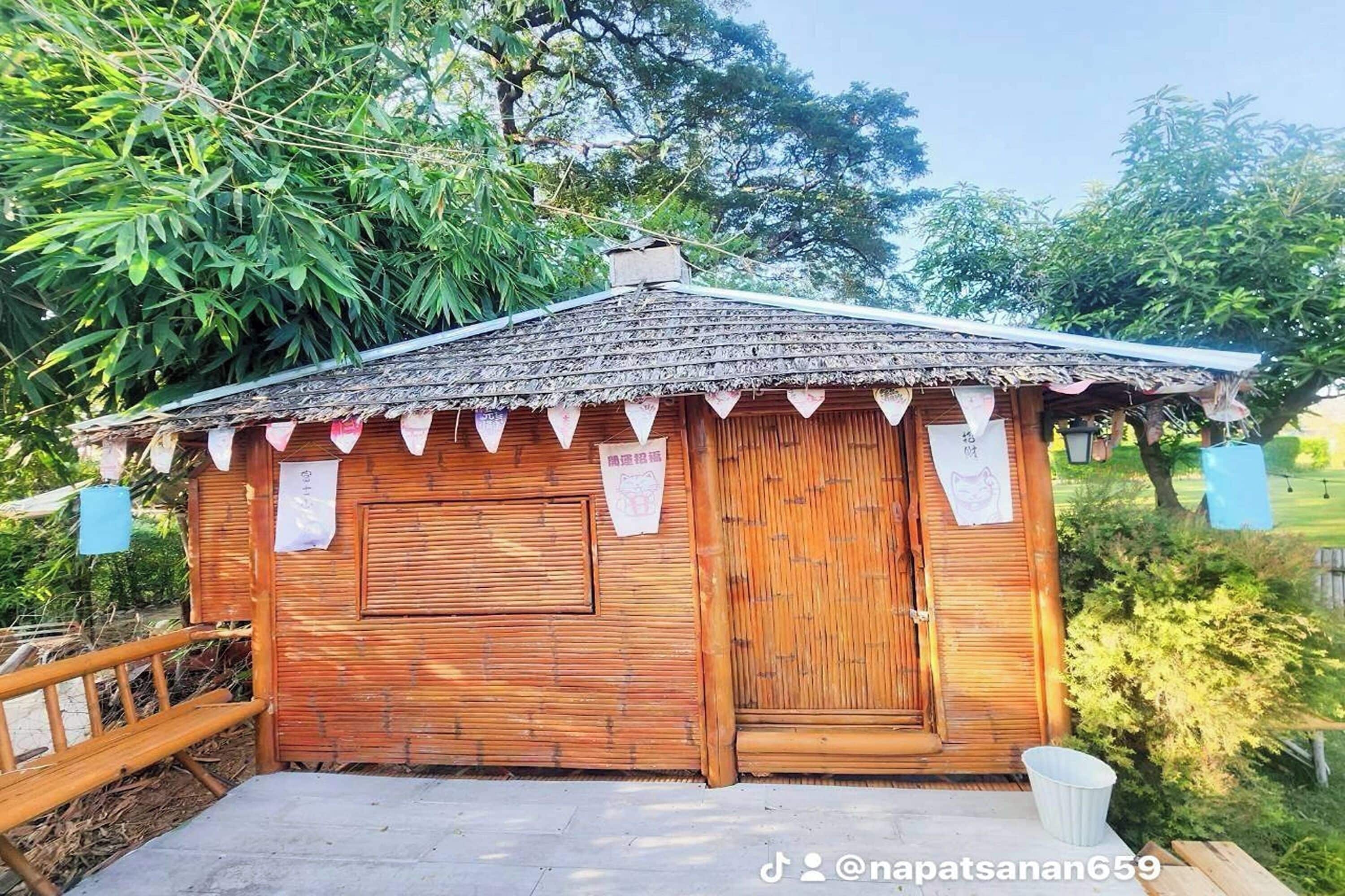 Habitación sénior doble | Terraza o patio