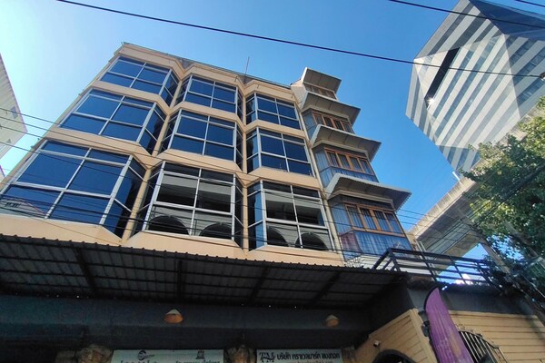 Pratunam Family House - Bangkok