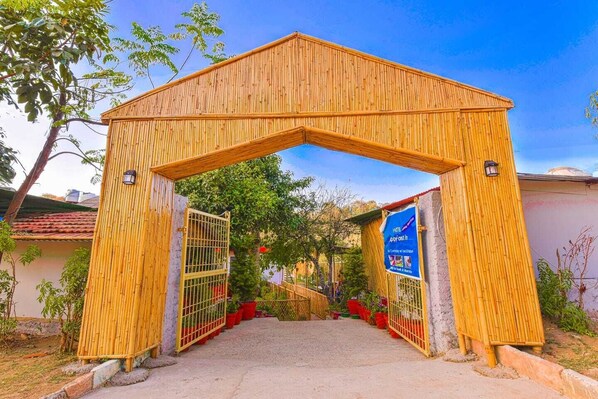 트리플룸 | 무료 WiFi