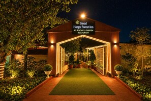 Pintu masuk hartanah