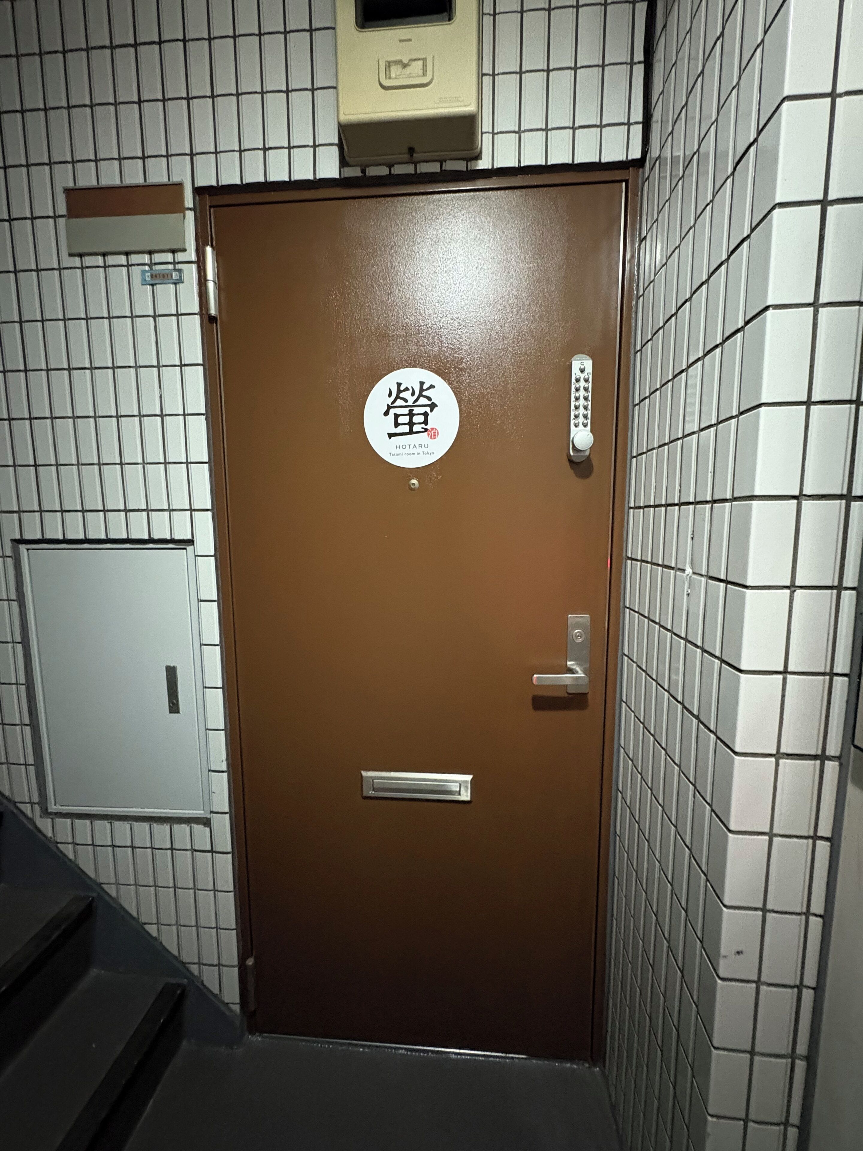 住宿正面