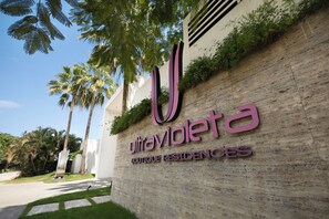 Property grounds - 3BR Apartment (Cabarete)