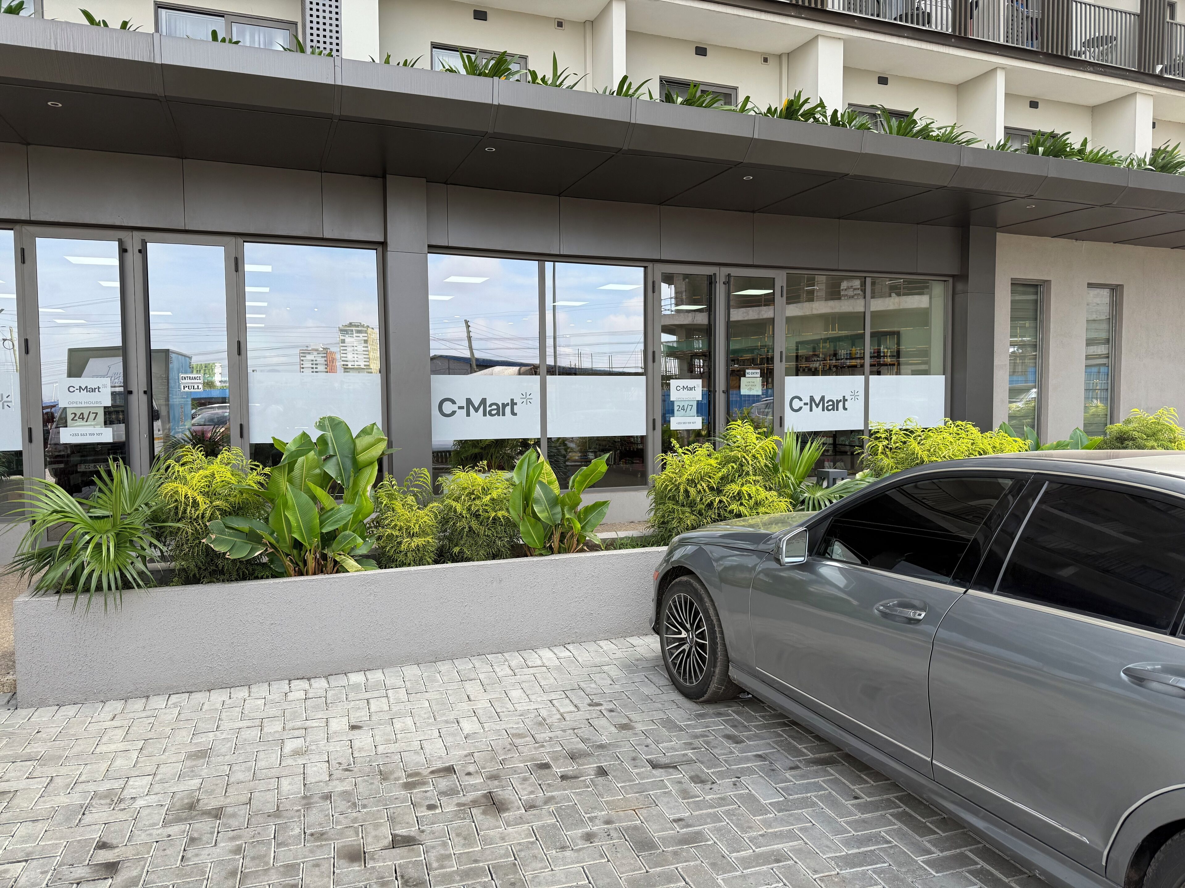 Enceinte de l’hébergement