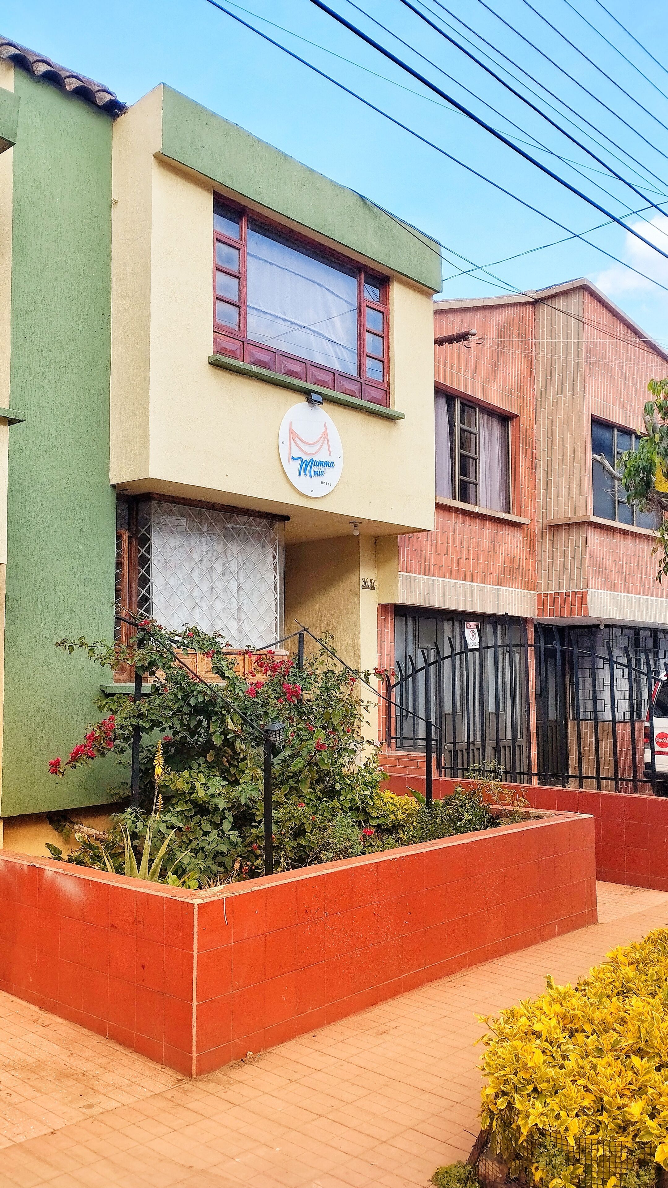 บริเวณภายนอก