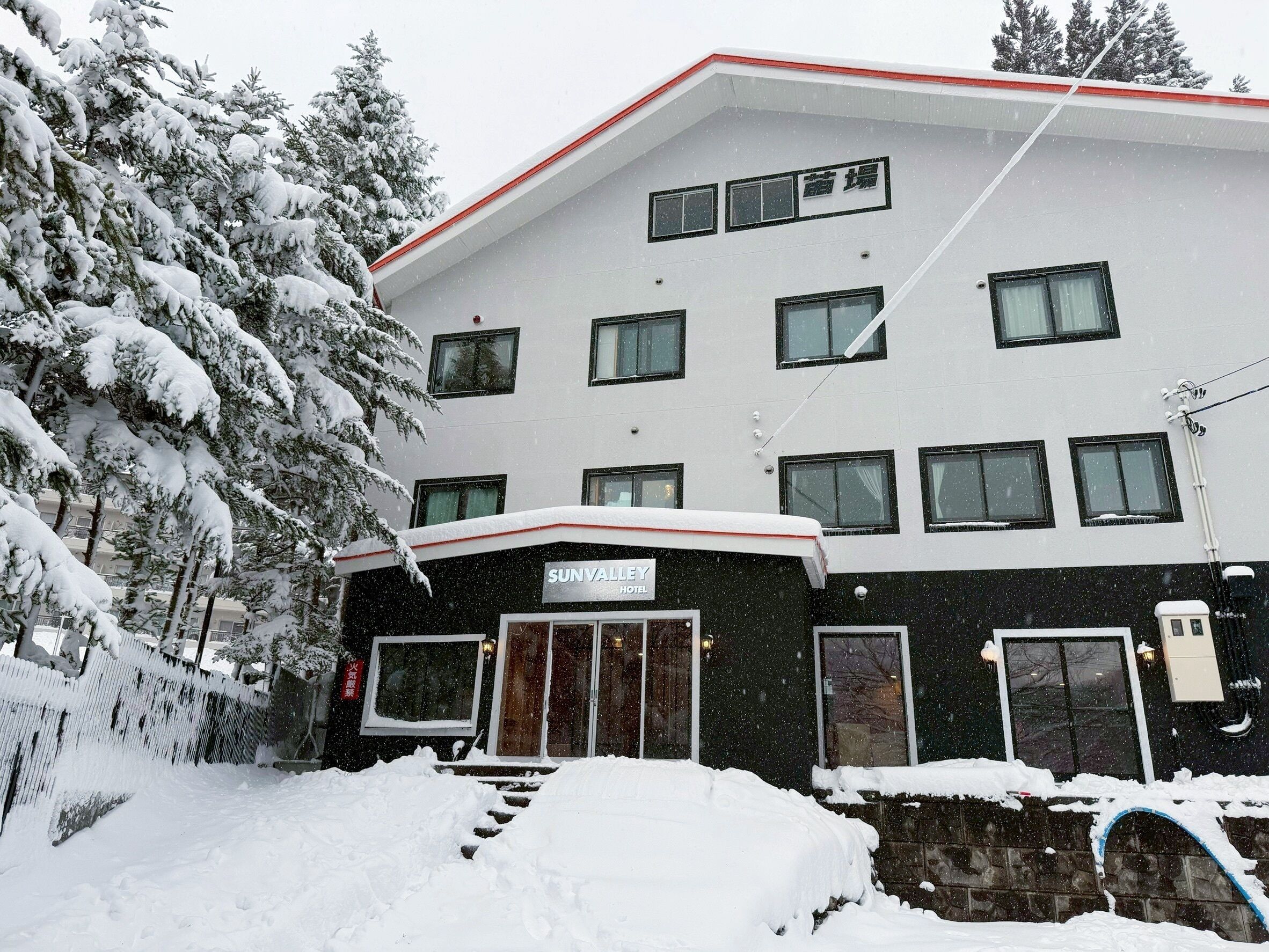 Front of property