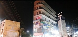 Front of property - Gazi Residential Hotel Chandpur (Chandpur)