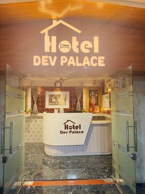 Interior entrance - Hotel Dev Palace (Ahmedabad)