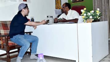 منطقة الاستقبال