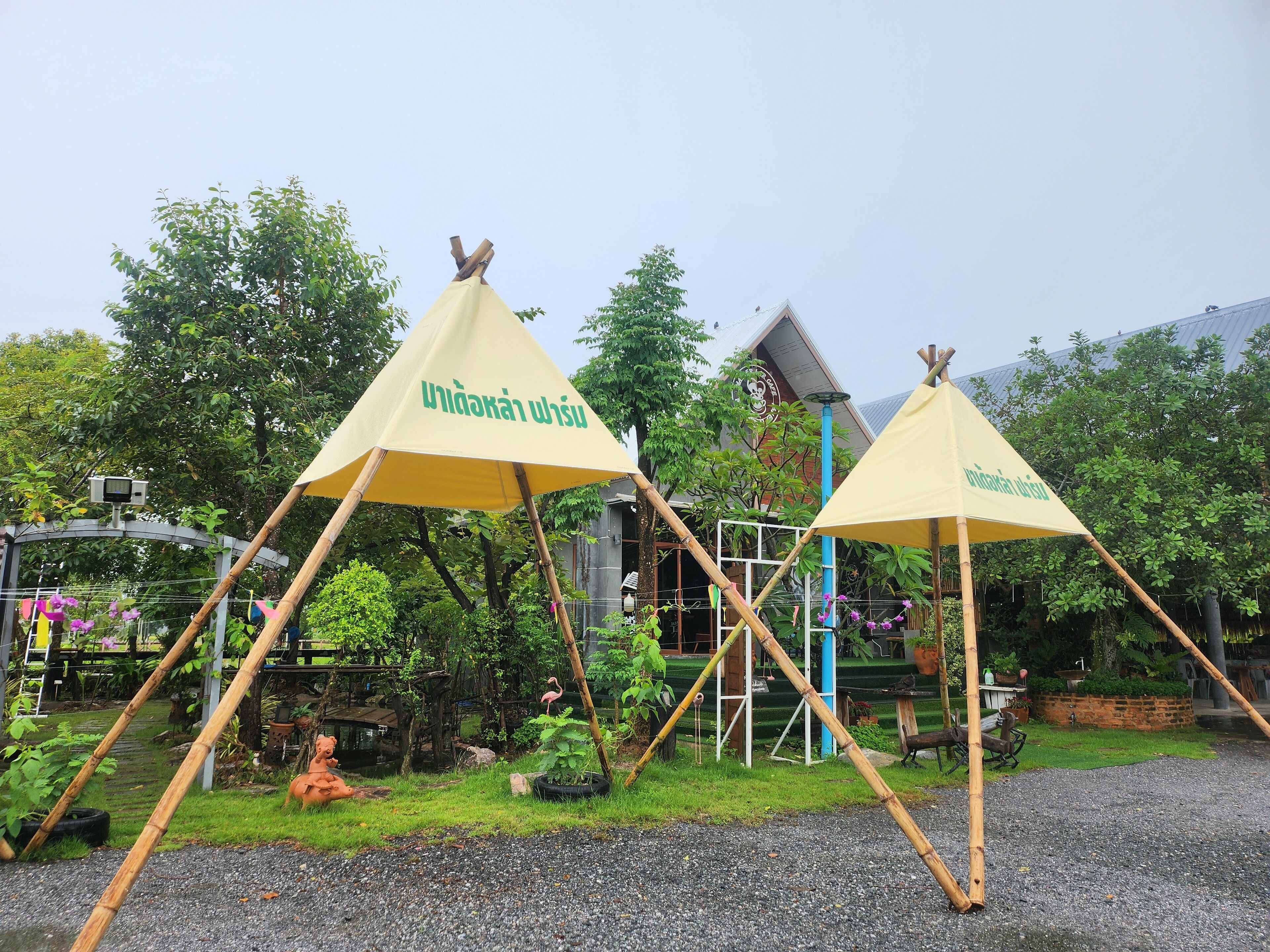 บริเวณภายนอก