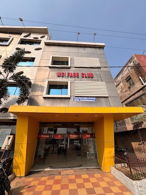 Front of property - Hotel Welfare Club (Bhilai)