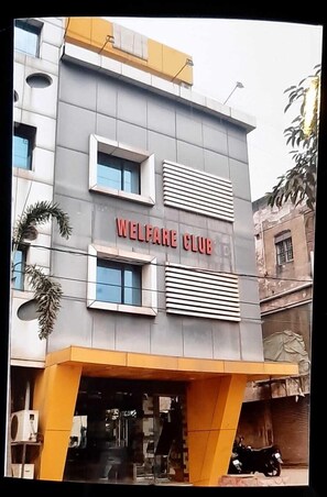 Front of property - Hotel Welfare Club (Bhilai)