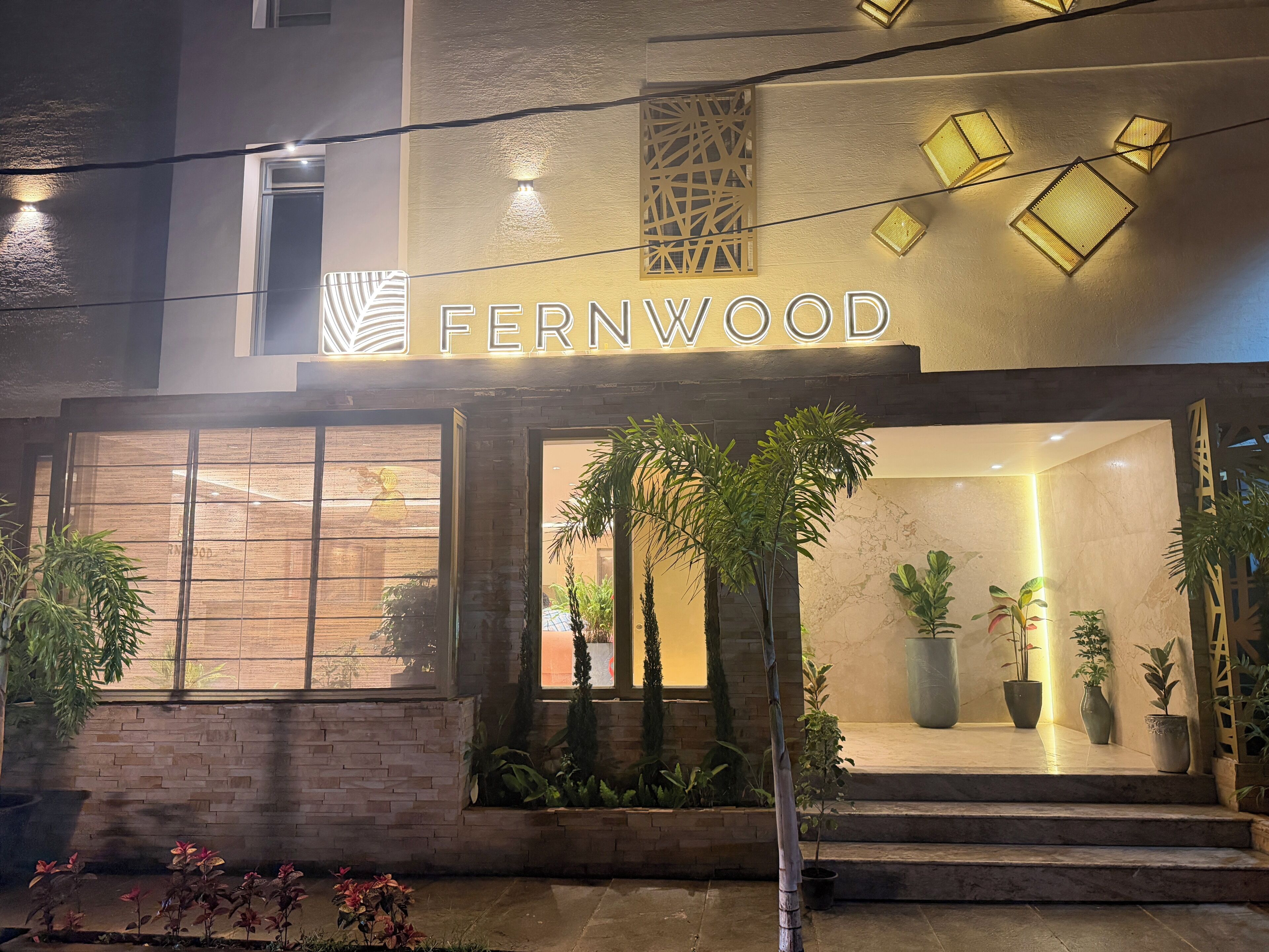 บริเวณภายนอก