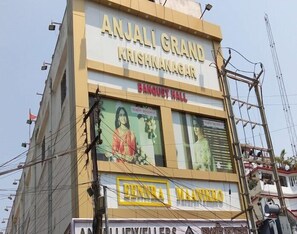 Front of property - Eennra Maanikko (Krishnanagar)